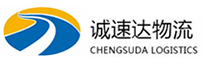 丽水到青州市物流公司